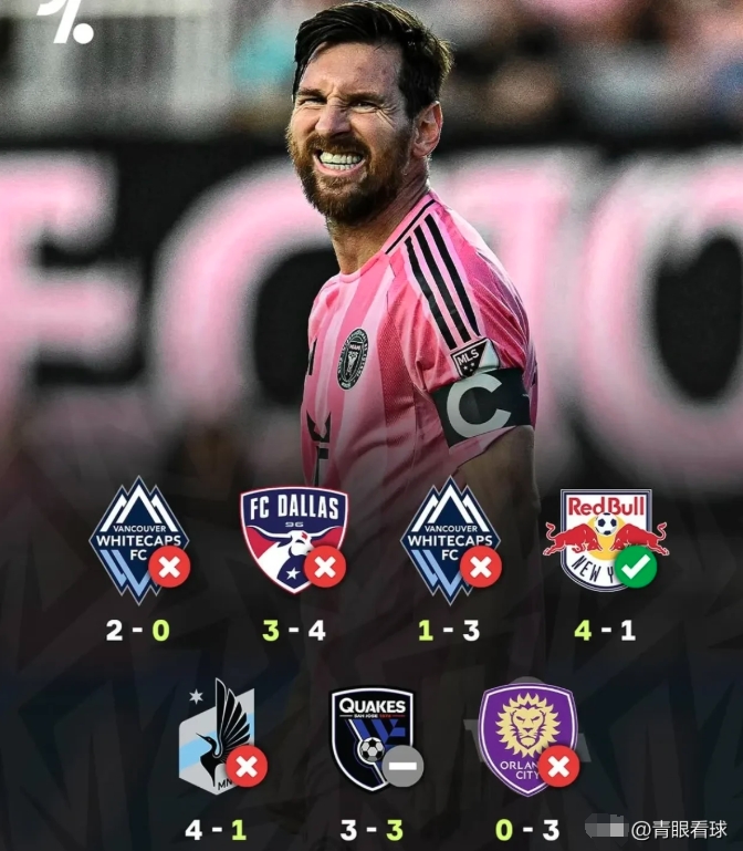 关于意甲倒计时；迈阿密热火加时末段造点机会；细节引发关注；气氛紧张；球队文化再被提及的信息