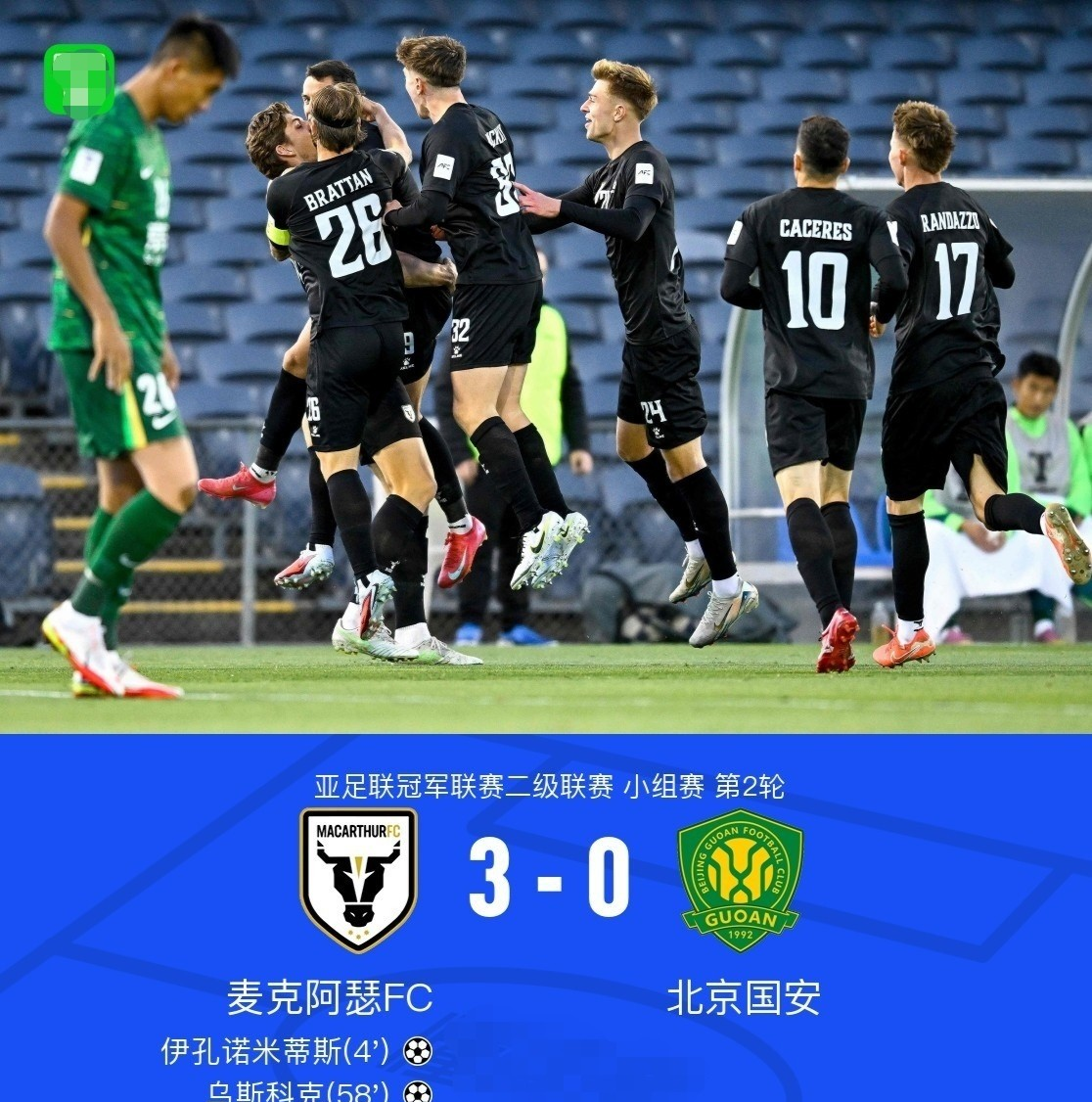 包含集结日费耶诺德备战社区盾北京国安队长鼓劲备战德甲，连对手都承认：埃因霍温临场应变备战德国杯的词条